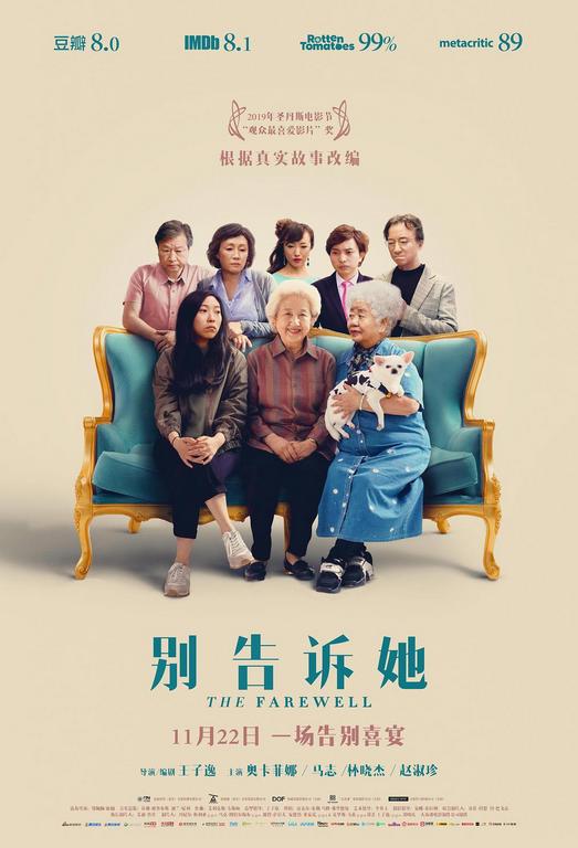 你的钱包又被它惦记了
