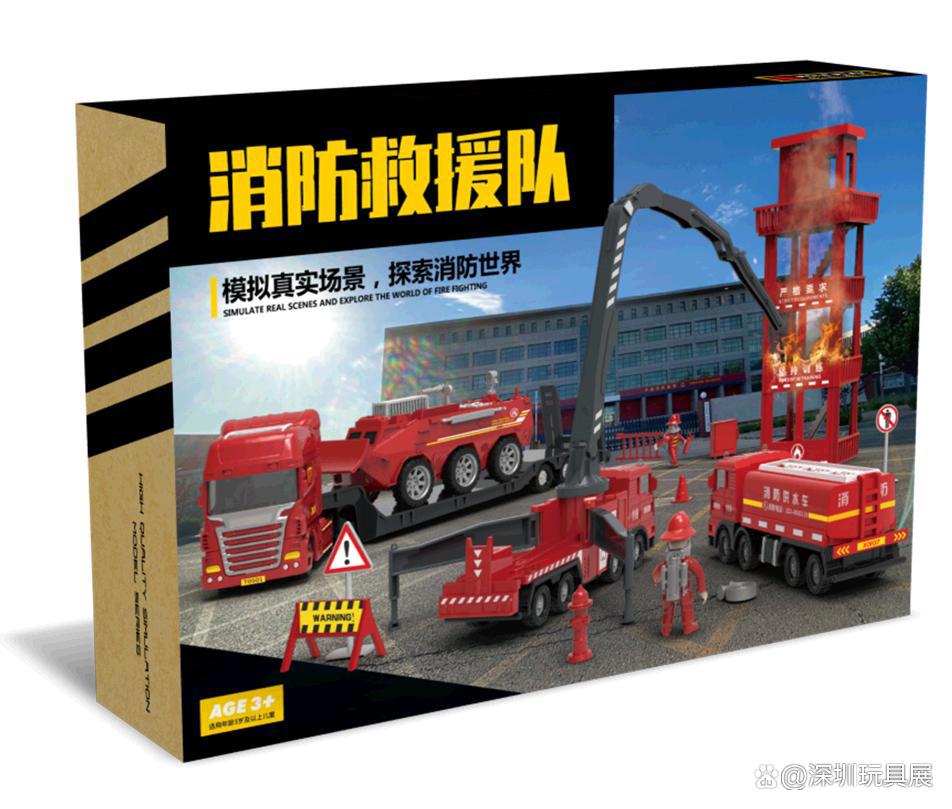 2022深圳玩具展模型/变形玩具抢先看