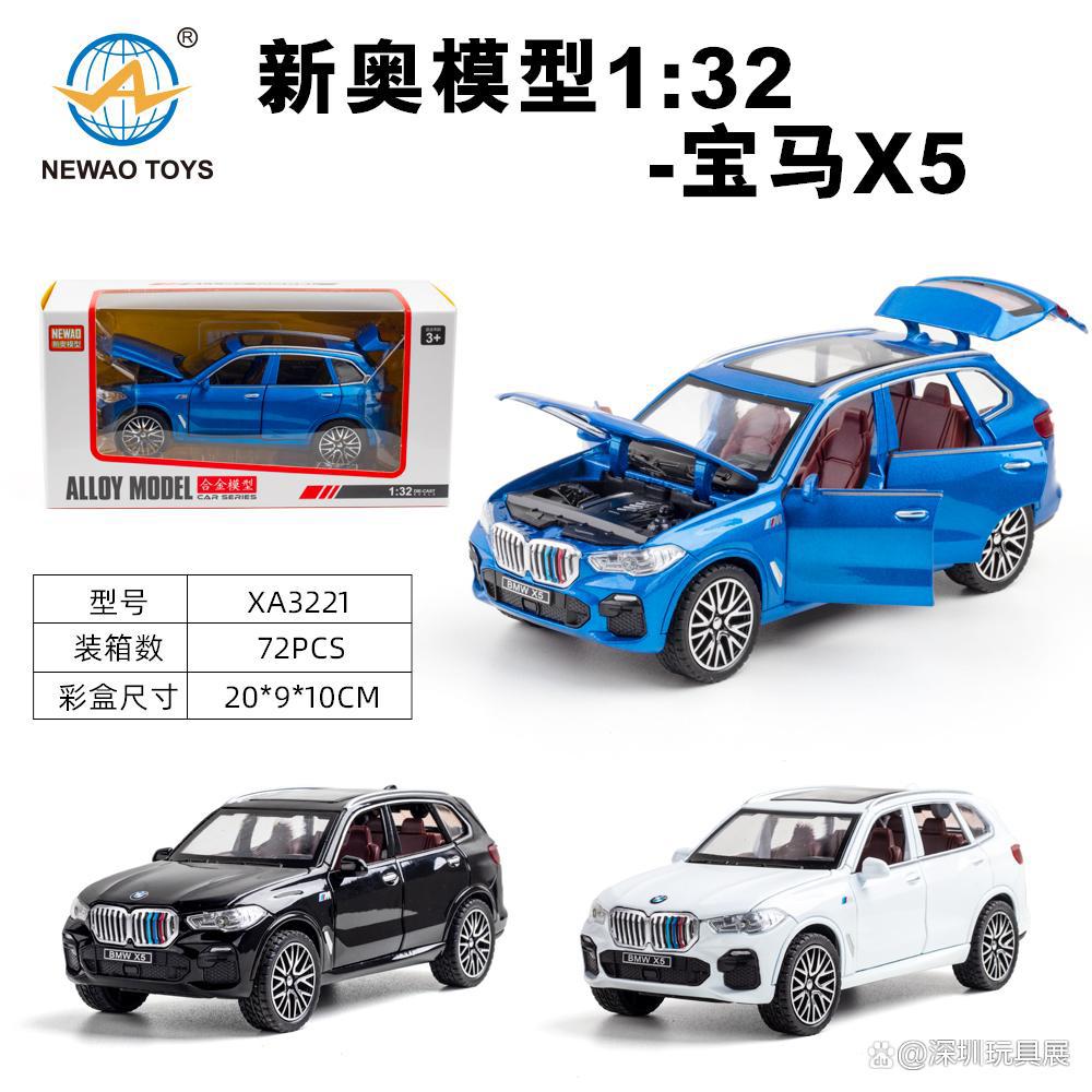 2022深圳玩具展模型/变形玩具抢先看