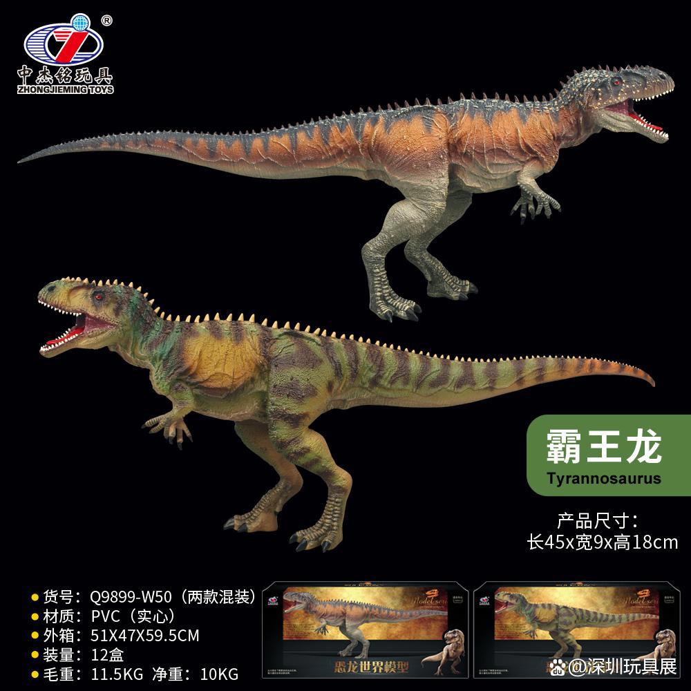 2022深圳玩具展模型/变形玩具抢先看