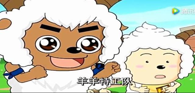 喜羊羊：沸羊羊变身特工英雄，娶美羊羊当老婆，网友：做白日梦