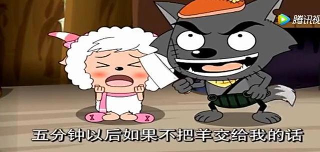 喜羊羊：沸羊羊变身特工英雄，娶美羊羊当老婆，网友：做白日梦