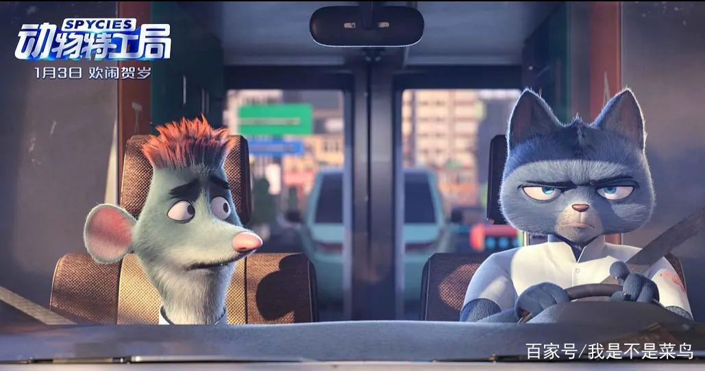 近期有这些动漫电影上映，除《姜子牙》外，它的票房一定不会低！