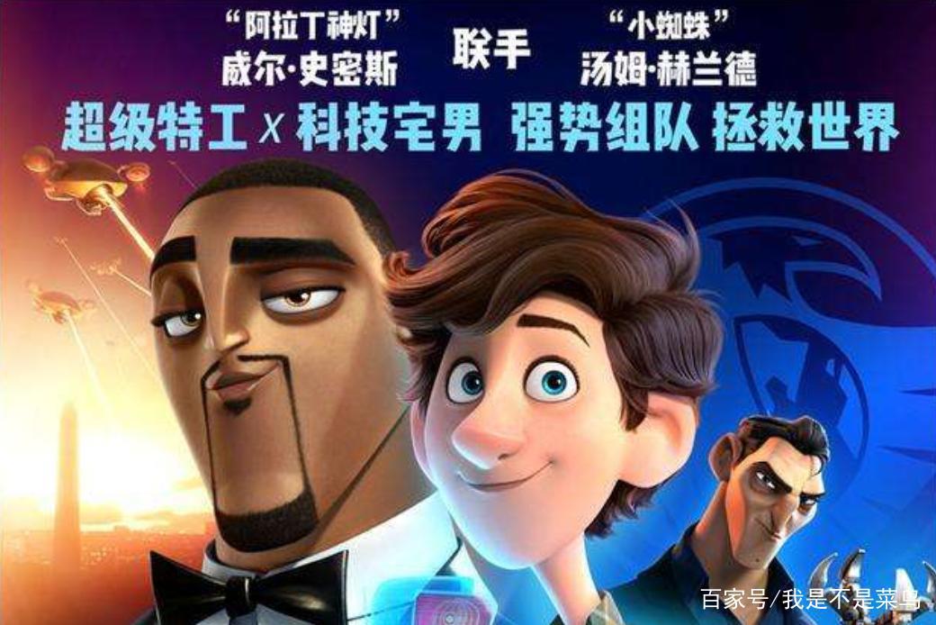 近期有这些动漫电影上映，除《姜子牙》外，它的票房一定不会低！