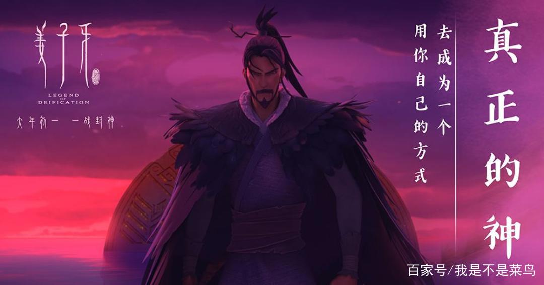 近期有这些动漫电影上映，除《姜子牙》外，它的票房一定不会低！