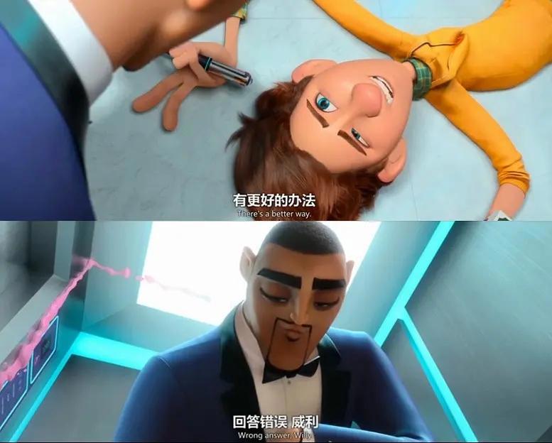 一部搞笑的动画电影，“不滥用暴力”一样可以战胜坏人