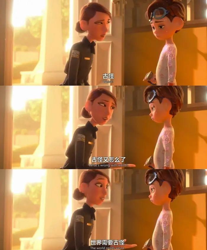 一部搞笑的动画电影，“不滥用暴力”一样可以战胜坏人