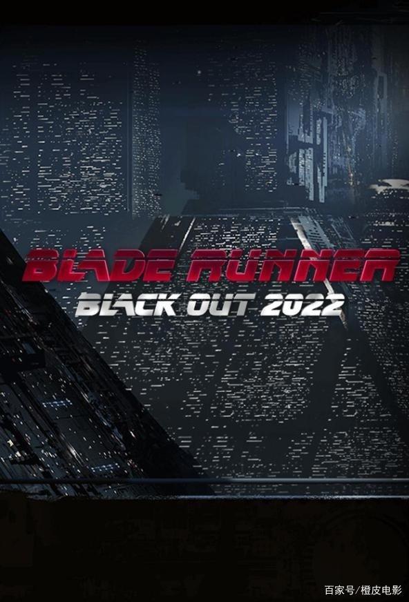 盘点：最值得观看的6部最具未来科技感的动画片，你都看过几部？