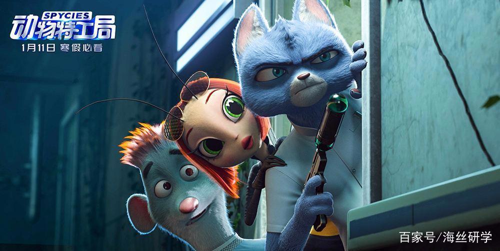 《变身特工》VS《动物特工局》，动物们春节都在忙着拯救世界