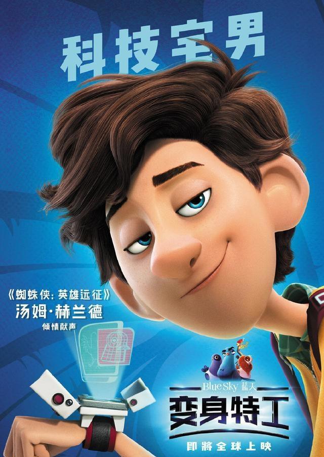 好莱坞新作《变身特工》惊天脑洞嗨翻大荧幕！