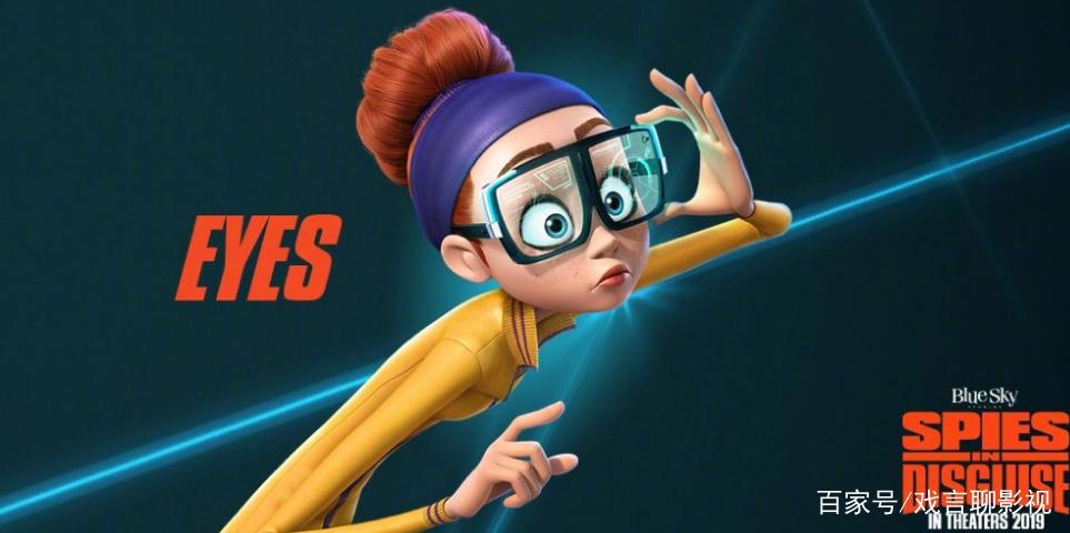 威尔史密斯的动漫电影，变身特工，不愧是一部大人孩子喜欢的佳作