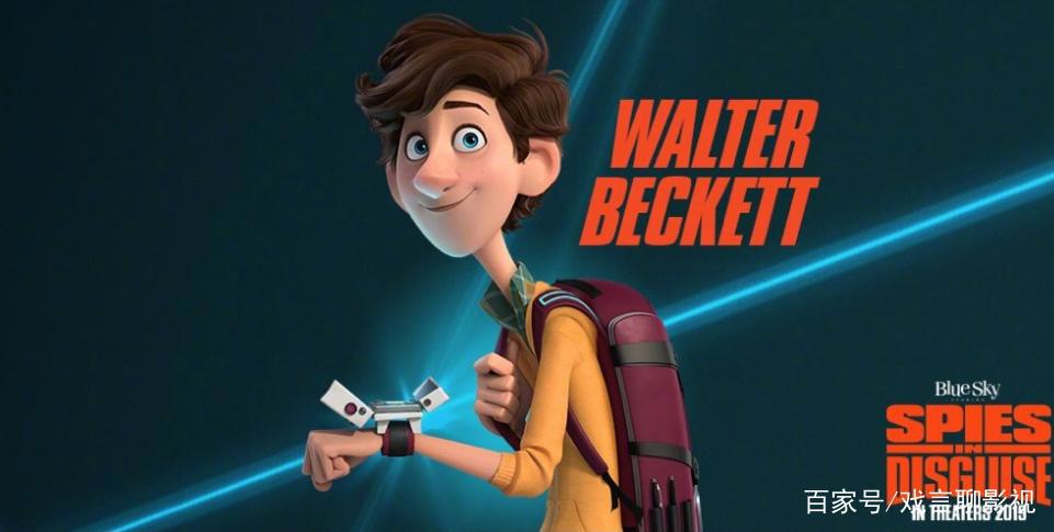 威尔史密斯的动漫电影，变身特工，不愧是一部大人孩子喜欢的佳作