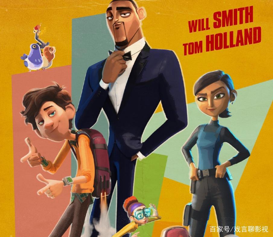 经典动漫短片改编的一部佳作，变身特工，这部特工动漫百看不厌