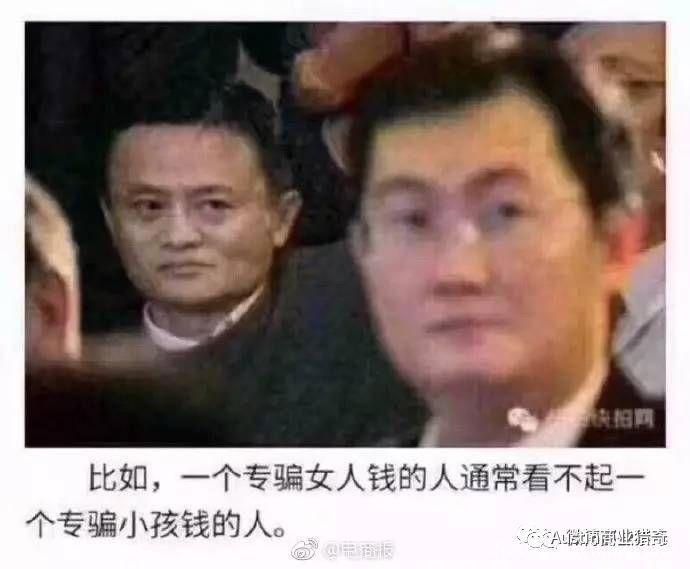 B站暴打美帝国主义韭菜？是下一个瑞幸？还是下一个亚马逊？