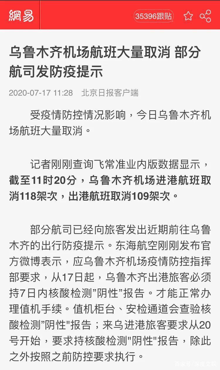 2020年已过半，全球游戏电影产业消费将何去何从？