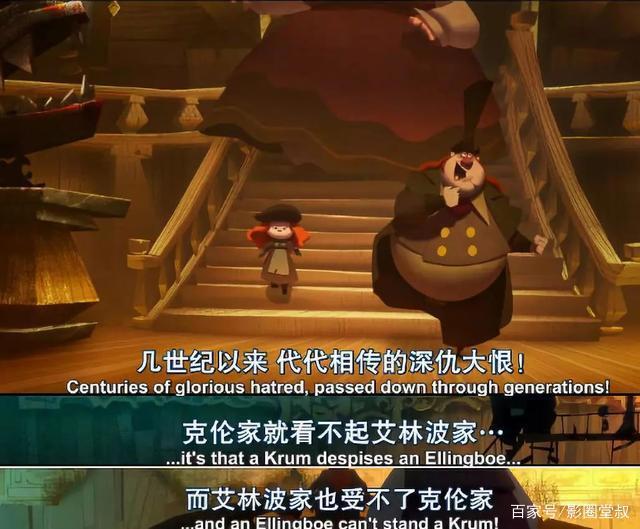 网飞首部冲奥动画，再看10遍都不腻！