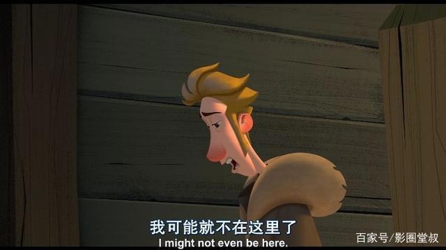 网飞首部冲奥动画，再看10遍都不腻！