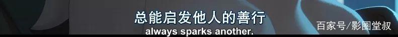 网飞首部冲奥动画，再看10遍都不腻！