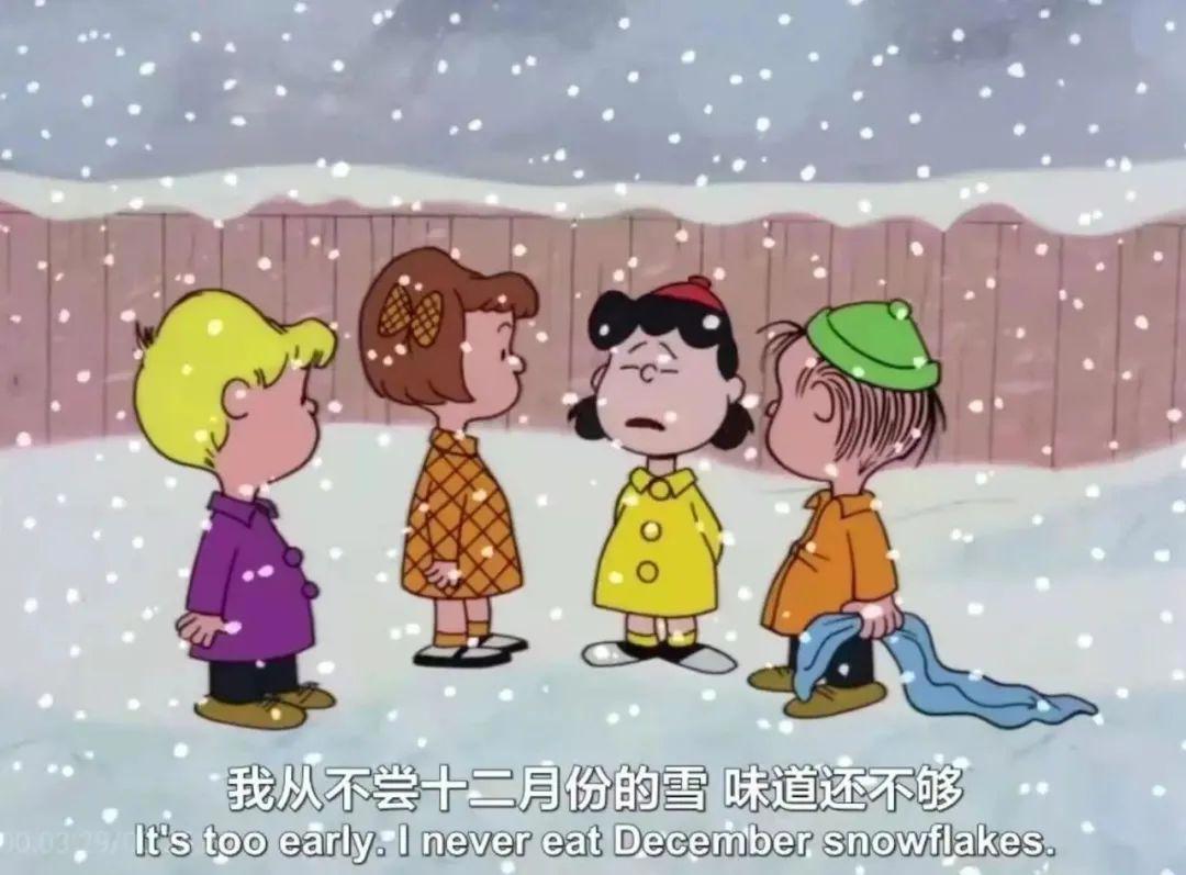 就算不过圣诞节，也不可错过这八部高分圣诞动画！（暖心暴击）