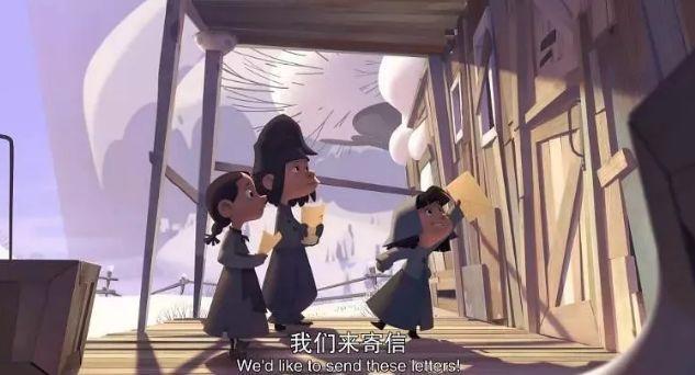 圣诞节，送你这部高分电影《克劳斯：圣诞节的秘密》