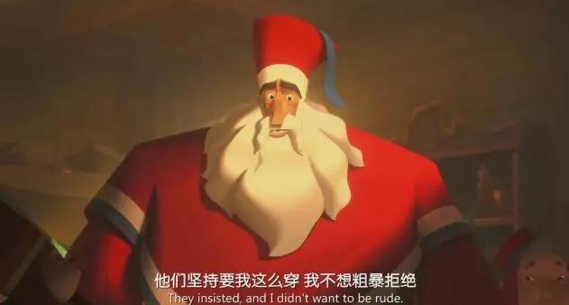 圣诞节，送你这部高分电影《克劳斯：圣诞节的秘密》