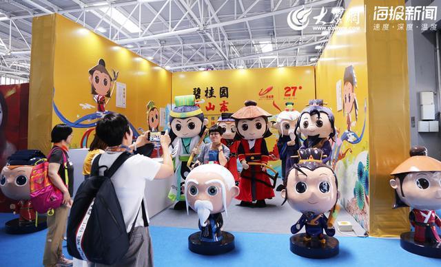 网红IP赋能成交额140多亿！2019青岛国际版权交易会收获满满