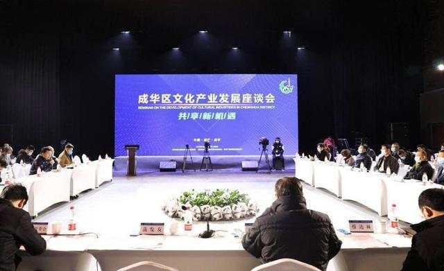 2020中国游戏行业年会成都举行关于数字娱乐发展大咖们这样说