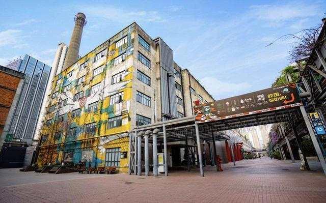 2020中国游戏行业年会成都举行关于数字娱乐发展大咖们这样说