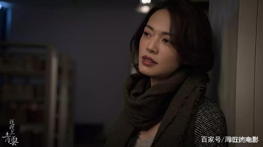 《哪吒》气势不减票房反超首映日杨紫的《沉默的证人》，姚晨最惨