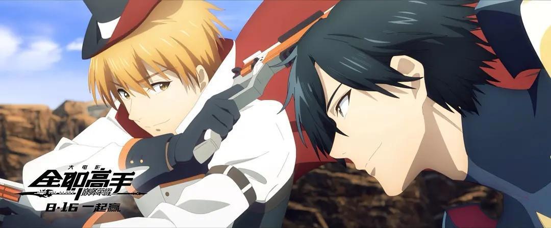 三大新片围剿《哪吒》，结果又被这部“过气”国漫轻松打败