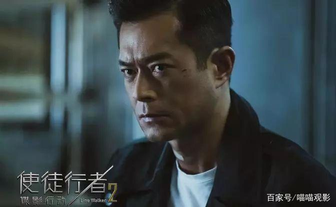 《哪吒之魔童降世》余威不减上映23天依旧蝉联票房榜首