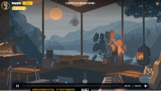 元气桌面动态壁纸7日排行榜，你觉得元气桌面这个排名好不好？