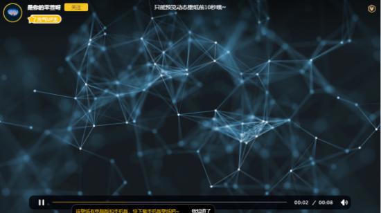 元气桌面动态壁纸7日排行榜，你觉得元气桌面这个排名好不好？