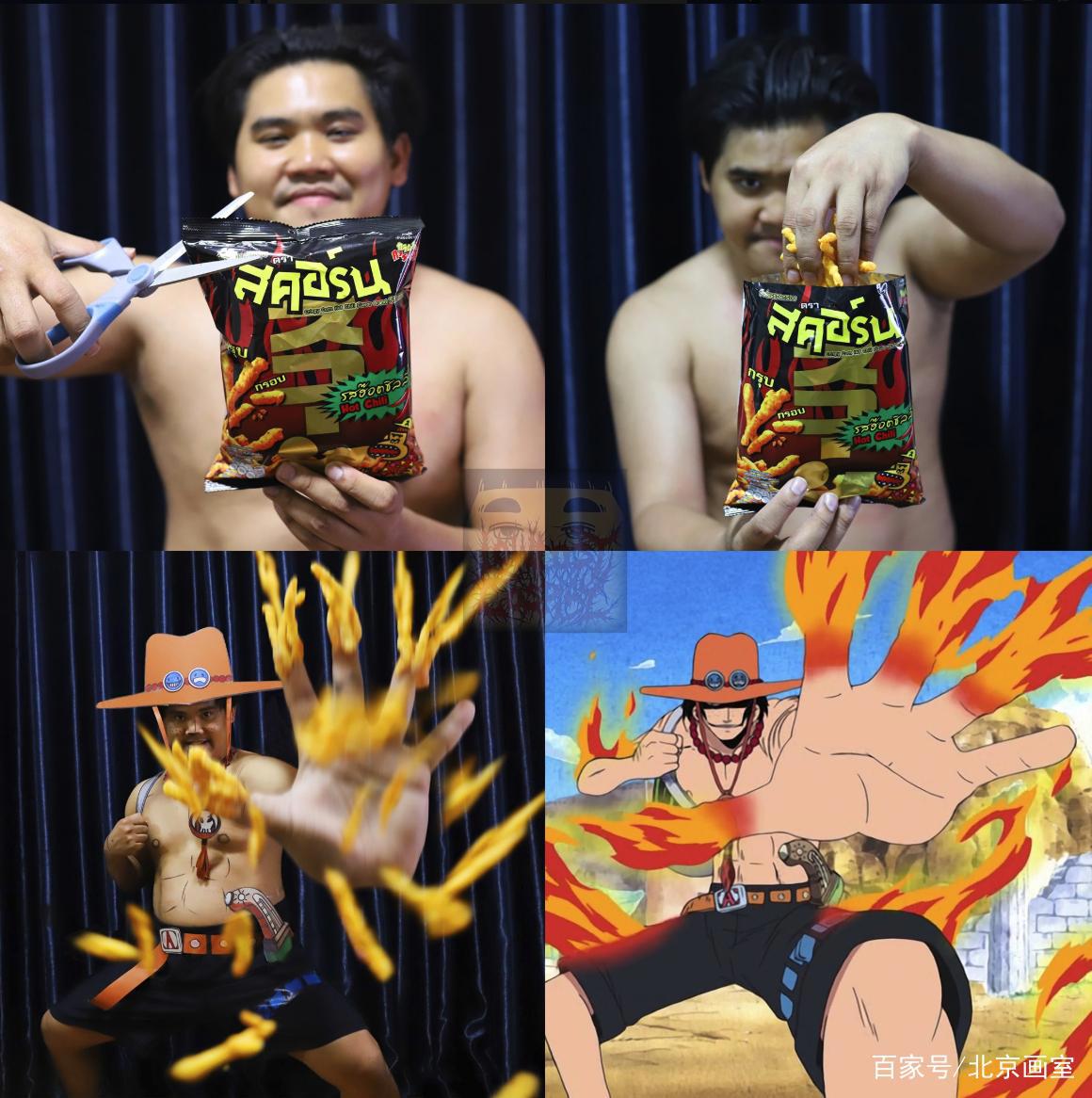 泰国小哥cos新高度：用低成本还原15个动漫人物，你能认出几个？