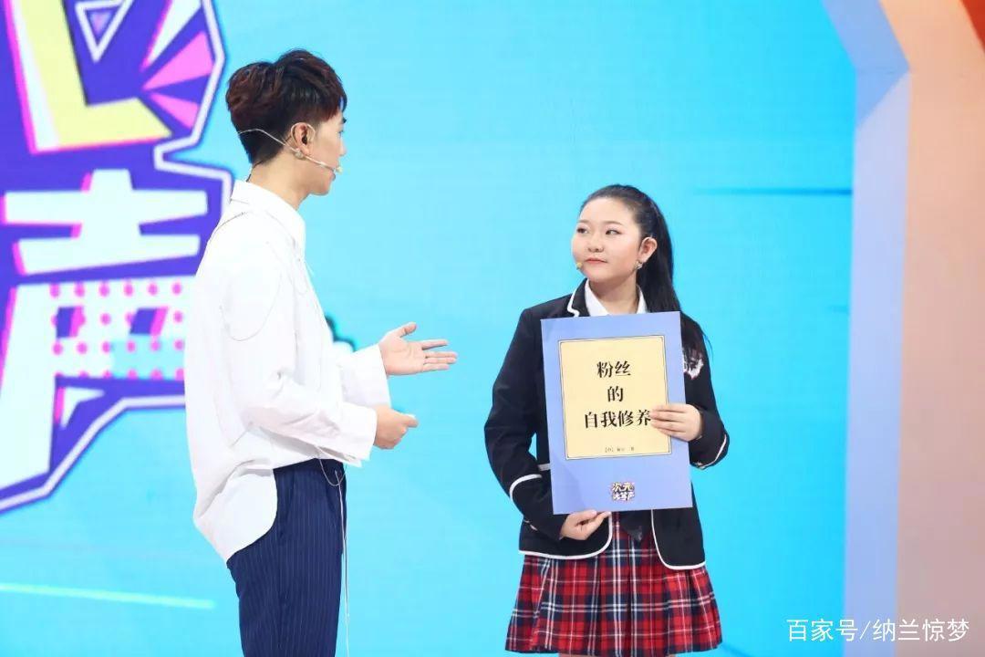 《次元优等声》收官声优偶像成团出道，次元文化出圈还有多远？