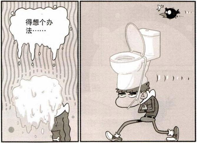 阿衰头顶马桶只为避难，乌鸦：可曾听闻愤怒的小鸟？