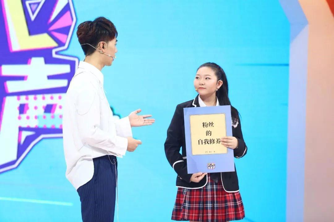 《次元优等声》收官声优偶像成团出道