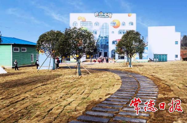 “五一”欢乐行嗨玩在常德