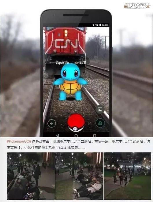 任天堂影响力有多大？出个游戏全世界效仿，连暴雪都想借进魔兽