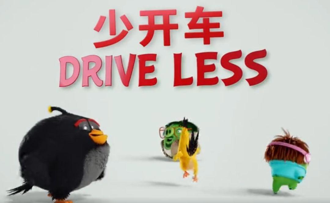 萌一夏！继《爱宠2》之后，《愤怒的小鸟2》也要来啦！