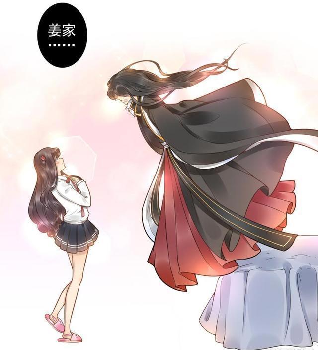 这个漫画的男主有五重造型！本体难道是“愤怒的小鸟”？