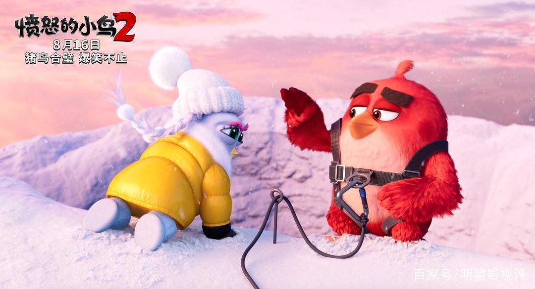 《愤怒的小鸟2》当我们思考电影好不好看时，其实它已经不好看了
