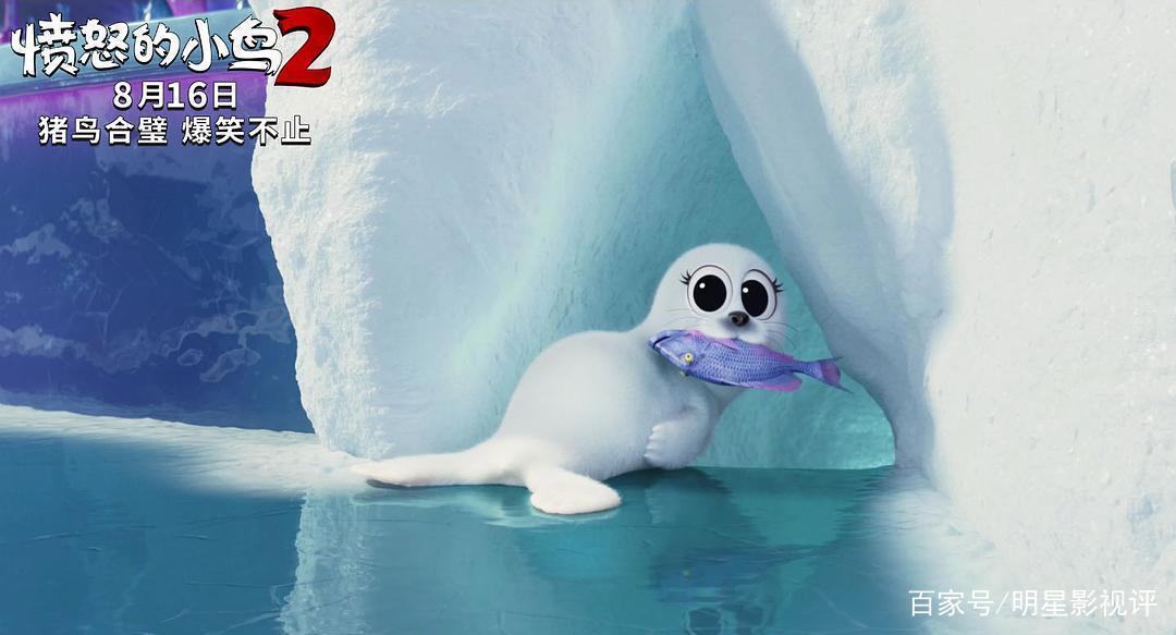 《愤怒的小鸟2》当我们思考电影好不好看时，其实它已经不好看了