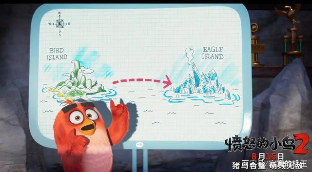 看完《愤怒的小鸟2》，我很享受导演让我们变得“弱智”