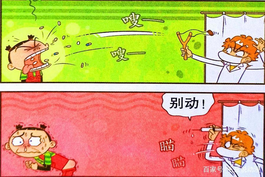 校园上演“愤怒的小鸟”，学霸就成了“绿猪王”！