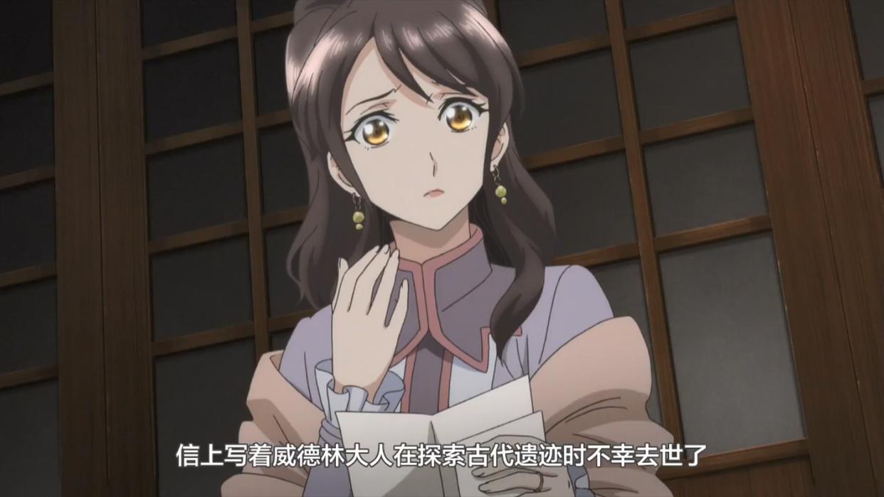 八男别闹了：九生一死的初体验冒险之旅，艾莉丝拥吻帮助恢复魔力