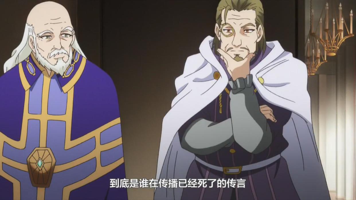 八男别闹了：九生一死的初体验冒险之旅，艾莉丝拥吻帮助恢复魔力