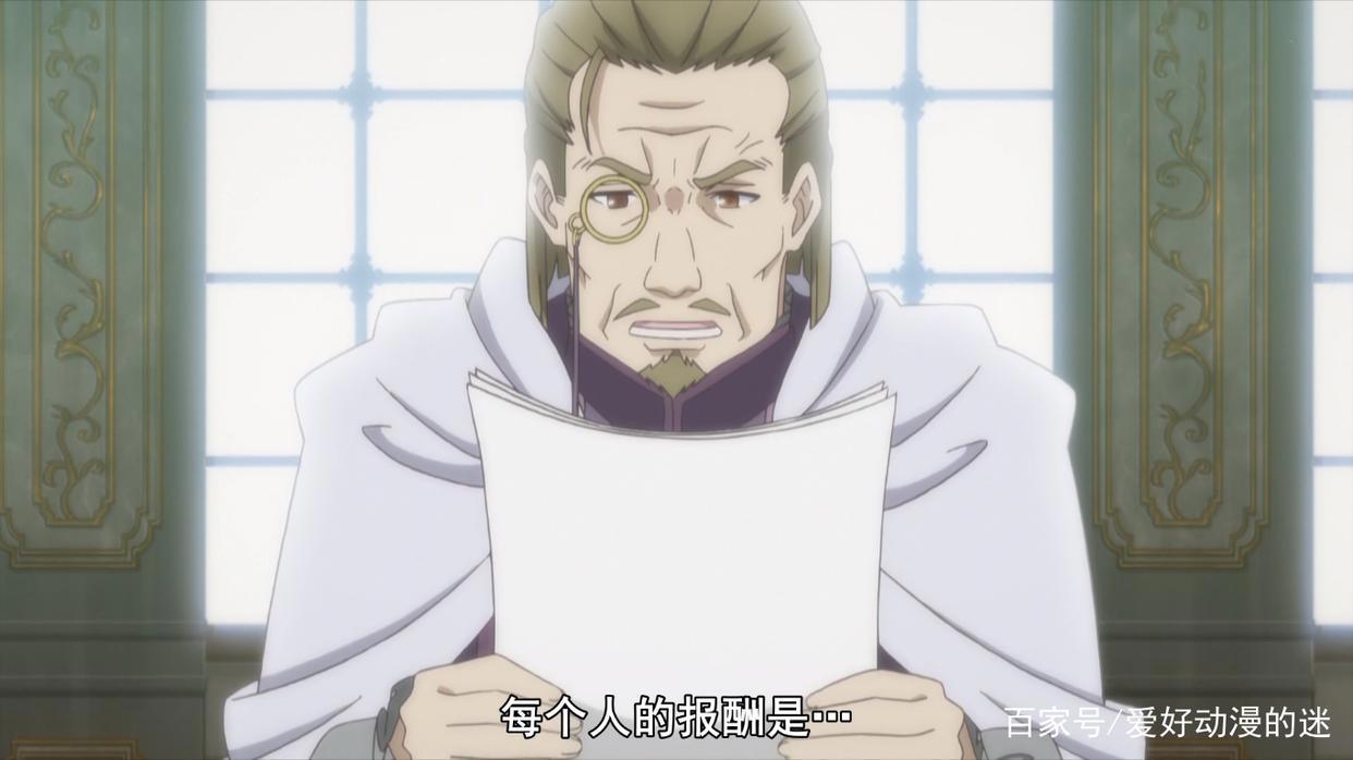 八男别闹了：吃货维尔玛登场，食量惊人堪比佩可莉姆