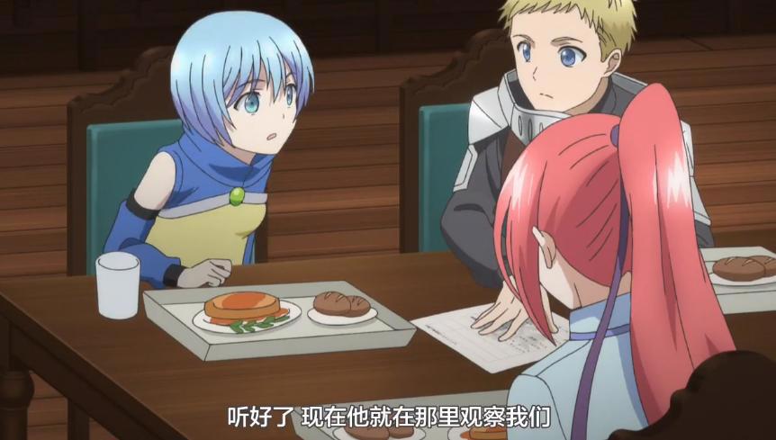 《八男？别闹了》最新话剧情魔改严重，角色性格变异遭网友吐槽