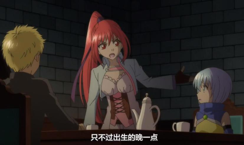 《八男？别闹了》最新话剧情魔改严重，角色性格变异遭网友吐槽